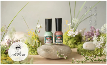 日本画絵具の原料「胡粉」を使用した『胡粉ネイル2026春の新色』発売！