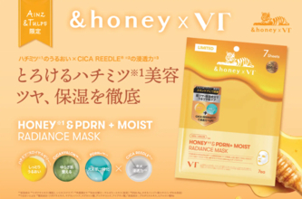 ＆honey×VTコラボ！アインズ＆トルペ限定シートマスク11月25日より発売