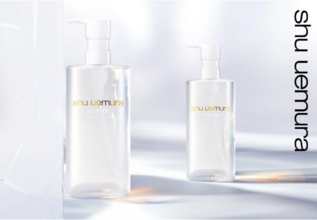 透明感を引きだす高保水処方！シュウ ウエムラ『ブライト クレンジング オイル』が登場