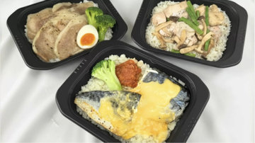 ダイエット中でも満足感が得られるケトジェニックスタイルの冷凍弁当「BIRUMESHI KETO」発売！