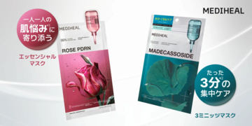 累計31億枚販売！人気のシートマスクに新商品が仲間入り