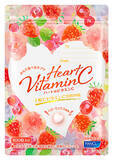 「ちょっとしたプレゼントにも！ファンケルの「ハートのビタミンC」」の画像1