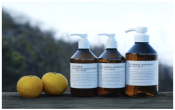 MARKS＆WEB、今年もフレッシュな和柑橘が香る「ユズ/イヨカン」を数量限定発売