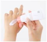 「マツキヨの「ヒルメナイドシリーズ」に3つの新アイテムが仲間入り」の画像1