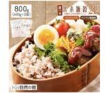 「ヘルシーブームで人気急上昇！美味しくて栄養豊富な「雑穀米・雑穀スイーツ」」の画像2