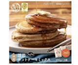 「ヘルシーブームで人気急上昇！美味しくて栄養豊富な「雑穀米・雑穀スイーツ」」の画像6