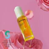 「「ジュリーク」の美容オイルがソーシャルプロダクツ賞を獲得！」の画像1