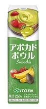 濃厚でクリーミーな「アボカドボウル Smoothie」新発売
