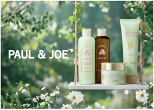 アルビオンの「PAUL ＆ JOE BEAUTE」から、頭皮にも着目したヘアケアコレクションが登場！