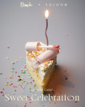 「to／one」のベストセラーグロスに「Biople」とのコラボ限定カラーが新登場