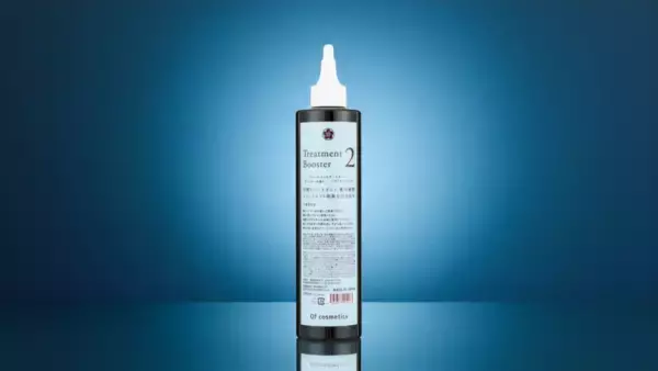 髪に驚きの革命！いつものトリートメントでは満足できない髪に贈る最高のケア登場