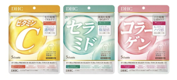 DHCから、サプリメント発想で生湯葉のような新感覚シートマスクが誕生！