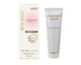 「手軽に使える「ジュレリッチ リュール ブライトニングマスク」」の画像1