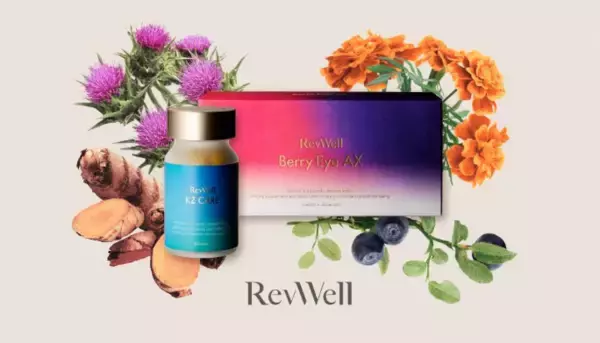 アクシージアのウェルネスブランド『RevWell』が7月に誕生！