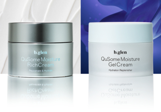 「ミニサイズチューブ」をプレゼント！QuSome新クリームのキャンペーンを開始！