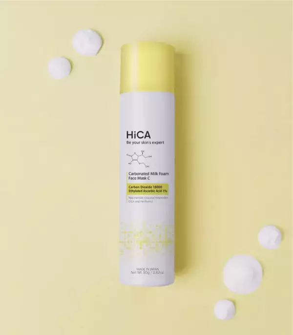 スキンケアブランド「HiCA」から、ビタミンC配合・洗い流し不要の高濃度炭酸泡パックが登場