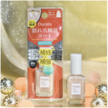 デュカートの「割れ爪補修コート」に“マットタイプ”が新登場！