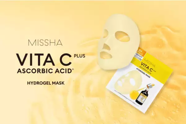 集中ケアをかなえる！ミシャ、最大2時間ケアのゲルマスクを数量限定で発売