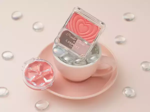 使うたびにキュンとしちゃう！うるツヤほっぺに仕上げる大人気チークに新色登場