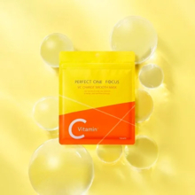 毛穴悩みをしっかりケア！ビタミンブースターマスク新発売