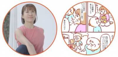 いつまでも元気で若々しくいるために『フレイルFREE Project』始動！