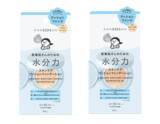 「しっかりカバーしながら潤いを！「乾燥さん」から新クッションファンデが登場」の画像1