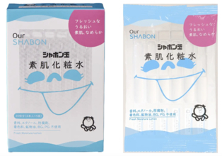 シャボン玉石けんから初の化粧水「シャボン玉 素肌化粧水」が登場！