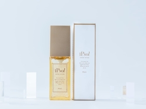 美容オイルをキャビア状に閉じ込めた「iPsol キャビア セラム」