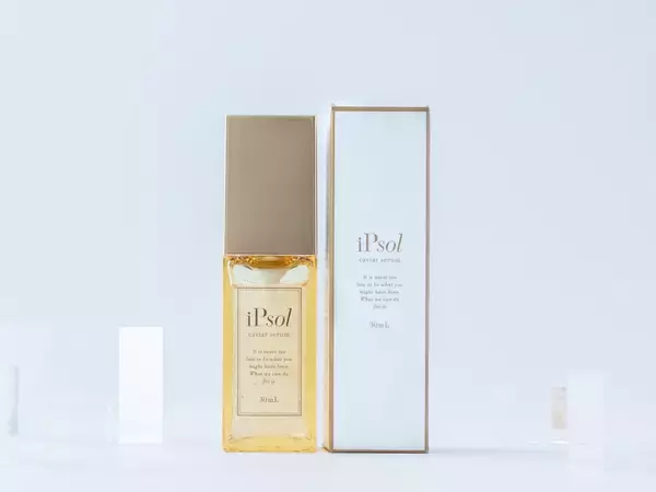 美容オイルをキャビア状に閉じ込めた「iPsol キャビア セラム」
