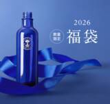 「【数量限定】ニールズヤードレメディーズが直営店限定福袋4種を発売」の画像1