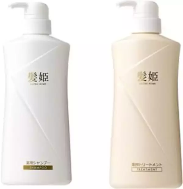 【バスクリン】薬用育毛剤「髪姫」から“進化した”薬用シャンプー＆トリートメント発売