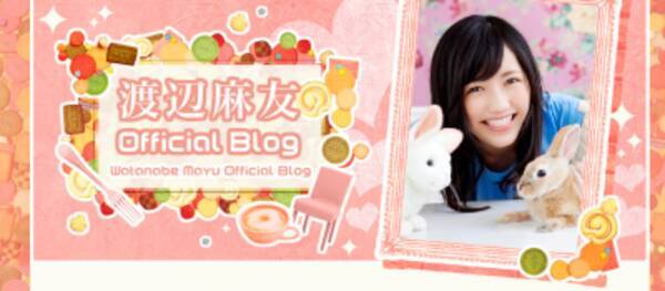 渡辺麻友 金髪ボブで 妄想ドール 13年2月3日 エキサイトニュース