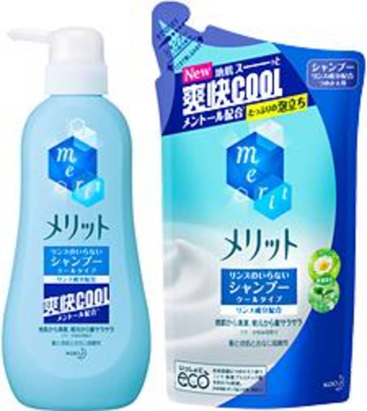 花王 メリット から 爽快cool な リンスのいらないシャンプー クールタイプ 13年2月日 エキサイトニュース