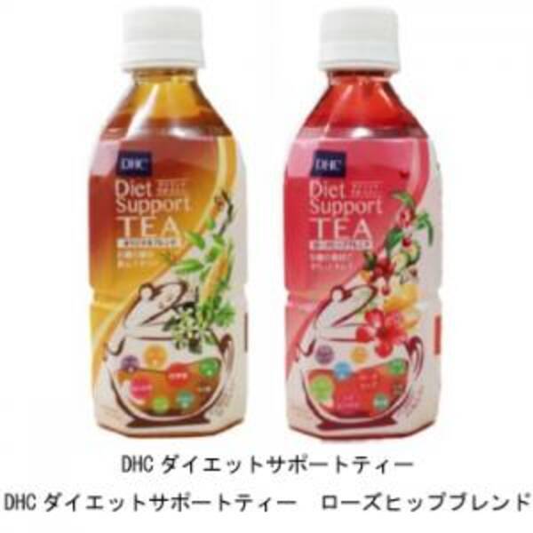 ペットボトルですぐ飲める dhcダイエットサポートティー 2種を発売 2014年3月19日 エキサイトニュース