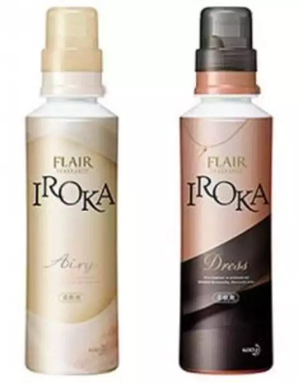 花王、プレミアム柔軟剤「フレア フレグランス IROKA」発売 (2016年3月 
