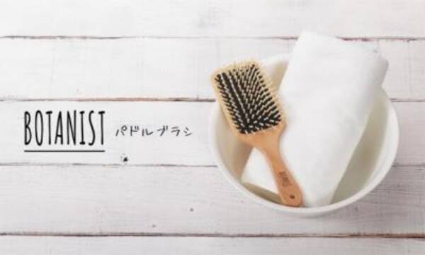 パドルブラシでno薄毛 Noダメージヘア 16年4月19日 エキサイトニュース