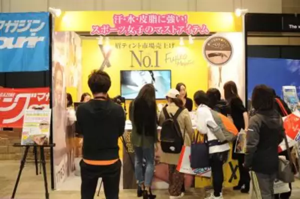 「マラソンも水泳もOK♪塗ってはがすだけの「＃消えない眉」で美しくスポーツを楽しもう！」の画像