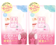 女性は一生に7本の口紅を食べている 野宮真貴他 美の賢人 の美容法 2016年12月22日 エキサイトニュース