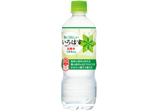 い ろ は す もも のcmがなんだか不気味だと話題 ネットの声 儀式のようで少し怖い カルト宗教かな 15年11月11日 エキサイトニュース