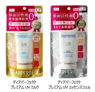 イトーヨーカドーじゃなくて サトーココノカドー クレヨンしんちゃんに登場する架空のスーパーが春日部にオープンするよ 2017年4月5日 エキサイトニュース