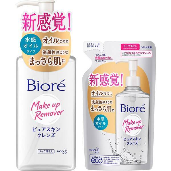 ダブル洗顔不要 オイルなのにさっぱり洗える 水感クレンジング ビオレから登場 18年7月16日 エキサイトニュース ダブル洗顔不要 オイルなのにさっぱり洗える 水感クレンジング ビオレから登場 18年7月16日 エキサイトニュース
