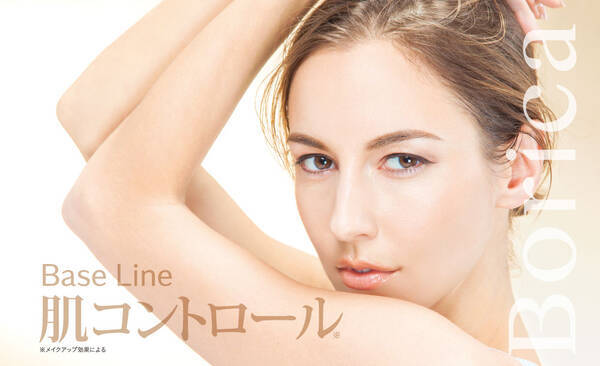 オイルの下地とハイブリッドファンデーションが ベースメイクに革命を起こす 18年5月8日 エキサイトニュース