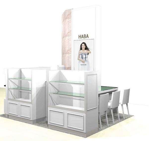 ハーバー日本橋三越本店移転 限定セットやプレゼント企画を実施 18年2月21日 エキサイトニュース