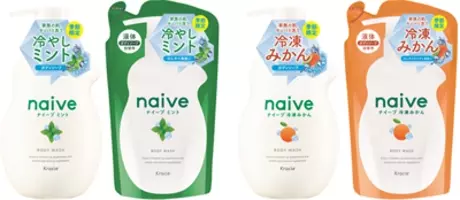 ナイーブ 泡で出てくるボディソープ しっとりタイプ 発売 年8月10日 エキサイトニュース
