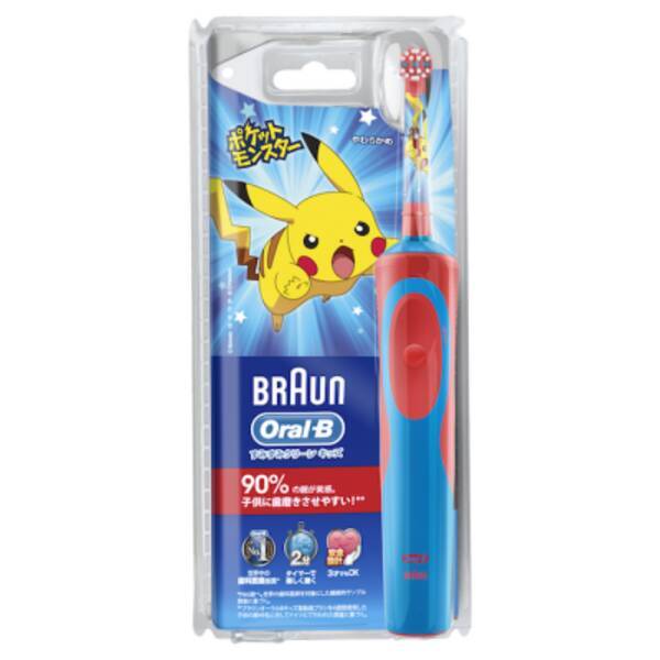 磨くたびに新しいポケモンに会える ブラウン オーラルbから子供用電動歯ブラシ すみずみクリーンキッズ 登場 2019年1月30日 エキサイトニュース