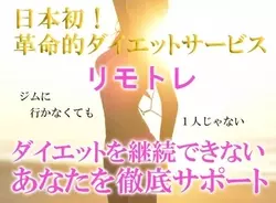 スポーツドクターの ゼロポジ座り で疲れない 太らない 老けない 2019年2月6日 エキサイトニュース