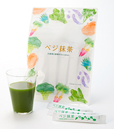 6種の緑黄色野菜を使った美容飲料「ベジ抹茶」新発売