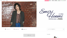 どっちが正解 朝のヘアとメイク 先にやるべきステップは 19年11月26日 エキサイトニュース