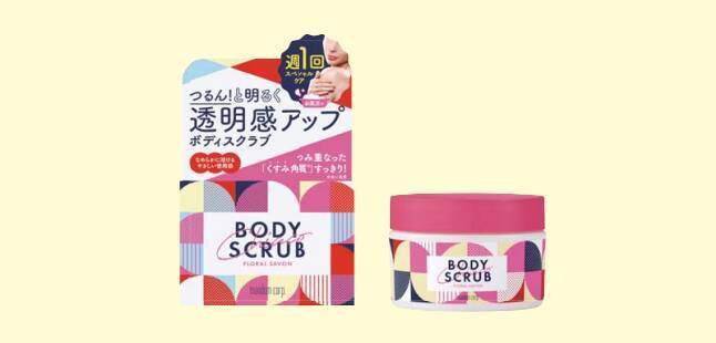 とろける3種のスクラブでつるすべ肌!週一回のスペシャルケア