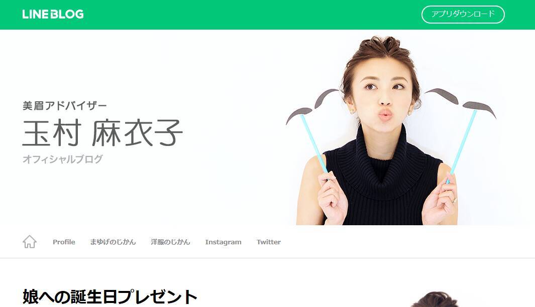 人に会う機会が多いときこそ使い分けたい 昼モテ眉 と 夜モテ眉 19年12月24日 エキサイトニュース